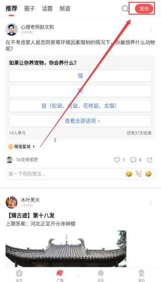 ȫ����2026���°汾