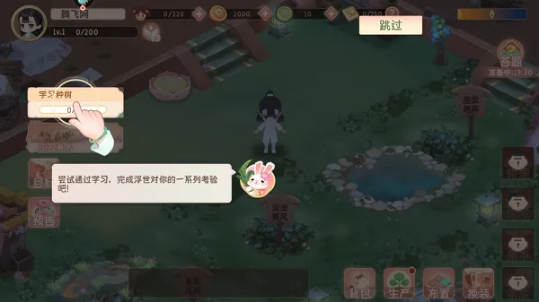 С����2026���ذ�װ