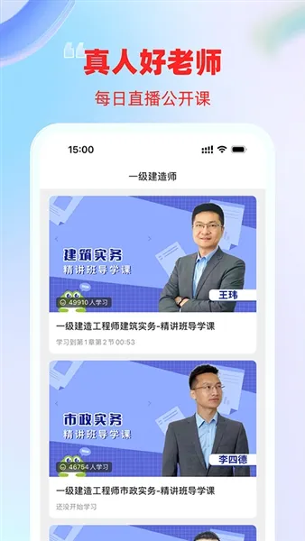 ��������ѧ2026���ذ�װ