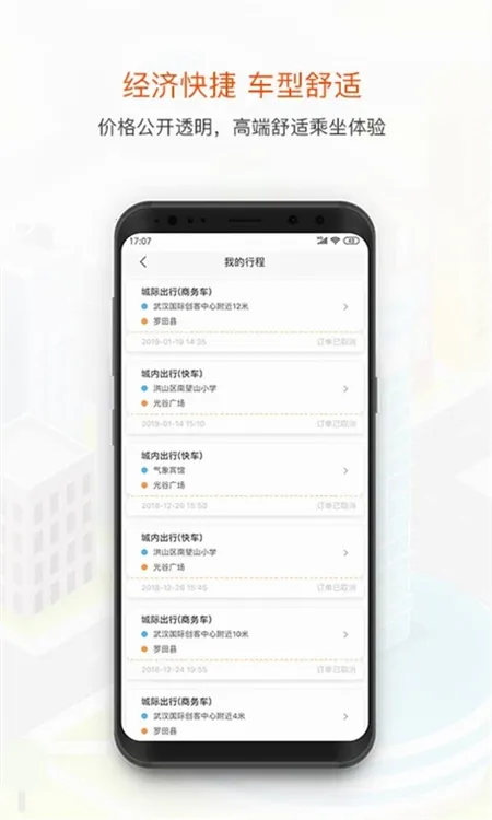 ����ר��