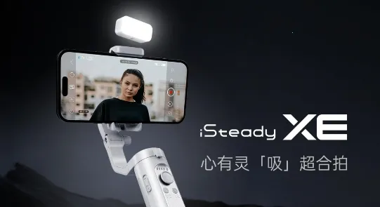 Hohem Joy��׿���ֻ���