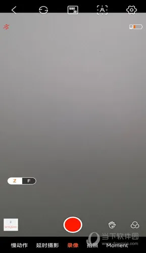 Hohem Joy��׿���ֻ���