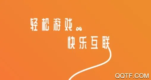 ���λ���2026�ٷ�����