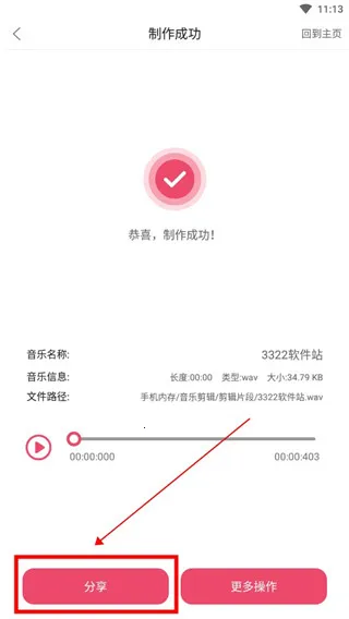 ��ͼ���ּ���2026�ٷ����°汾