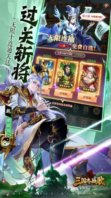 ����־ս��