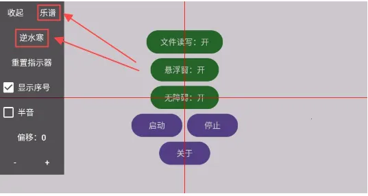 �ν���ħ����