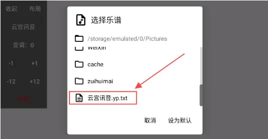 �ν���ħ����