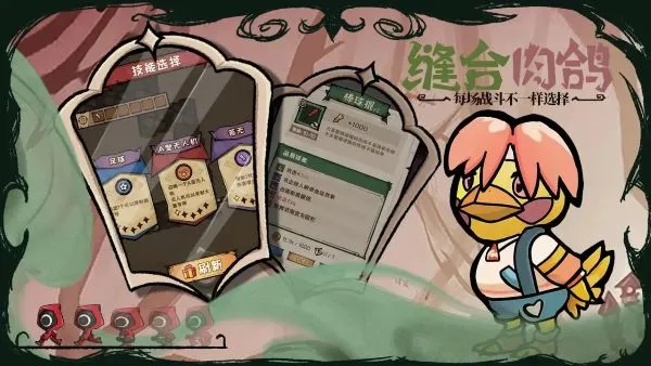 ������Ϸ