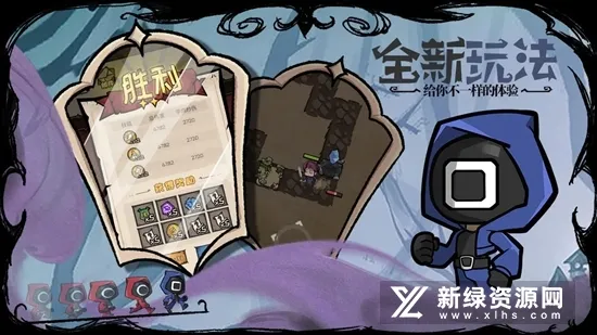 ������Ϸ