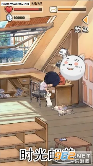 时光邮差安卓版手机版 时光邮差安卓版手机版