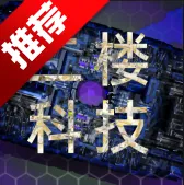 ����ս����¥�Ƽ���׿���ֻ���