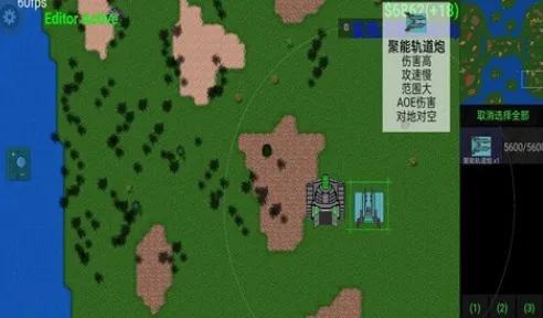 ����ս����¥�Ƽ���׿���ֻ���