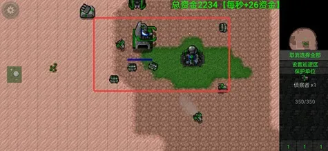 ����ս����¥�Ƽ���׿���ֻ���