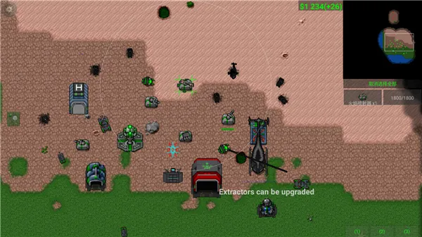 ����ս����¥�Ƽ���׿���ֻ���