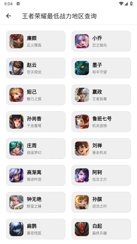 ����MO2026�ٷ����°汾