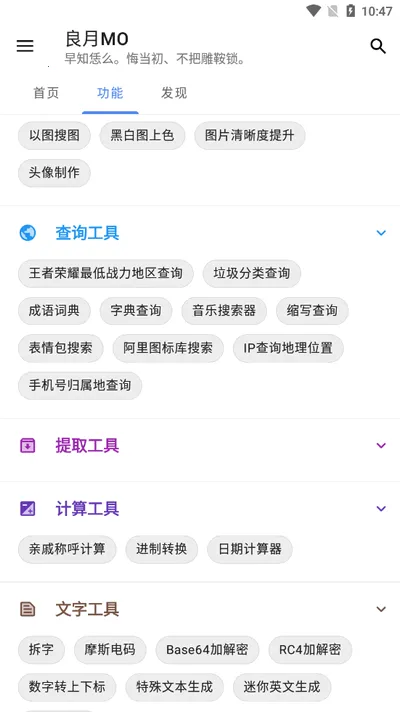 ����MO2026�ٷ����°汾