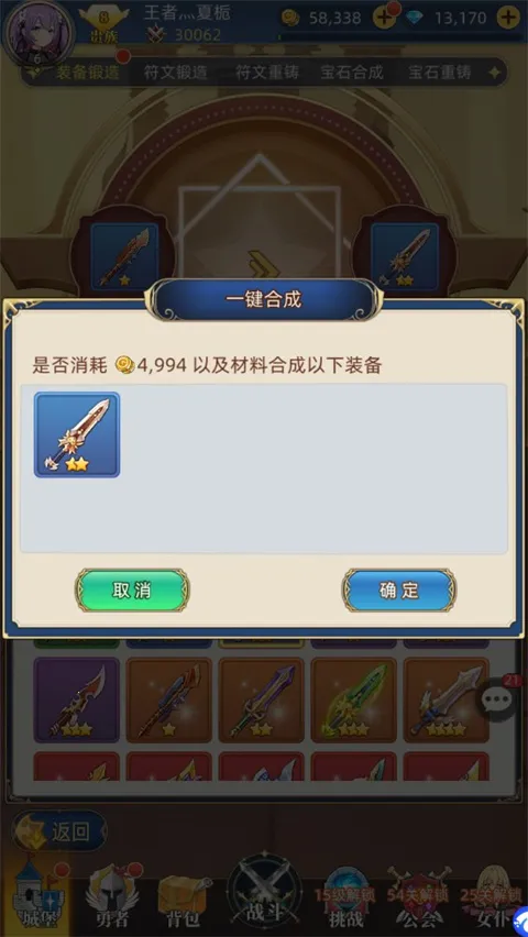 ��֮����