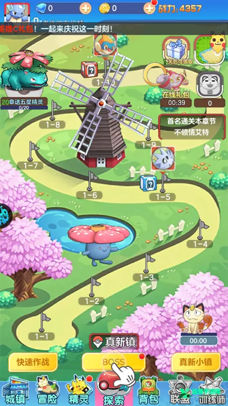 ��֮����