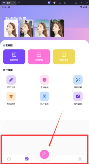 �������������ֻ���