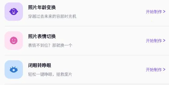 �������������ֻ���