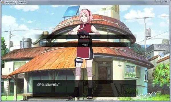 ���˵ļ��ڰ�׿���ֻ���