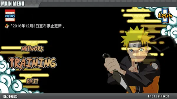 ���˵ļ��ڰ�׿���ֻ���