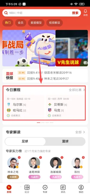 ӯ���ʦ2026�ٷ�����