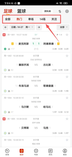 ӯ���ʦ2026�ٷ�����