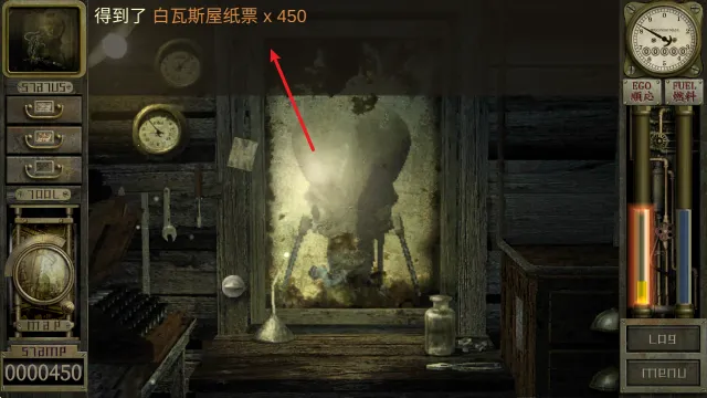 车库噩梦之旅2026下载安装 车库噩梦之旅2026下载安装