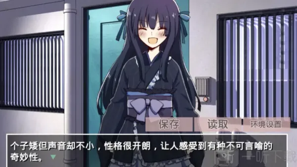 古风萝莉之病娇默示录 古风萝莉之病娇默示录