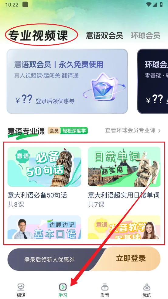 ������﷭������