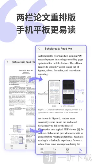 ����ѧ��2026�ٷ�����