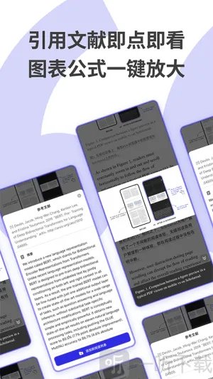 ����ѧ��2026�ٷ�����