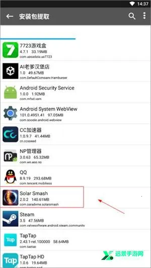 NP������vip��2026���ذ�װ