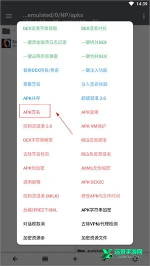 NP������vip��2026���ذ�װ