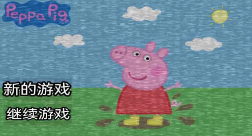 deepsleep22026���ذ�װ