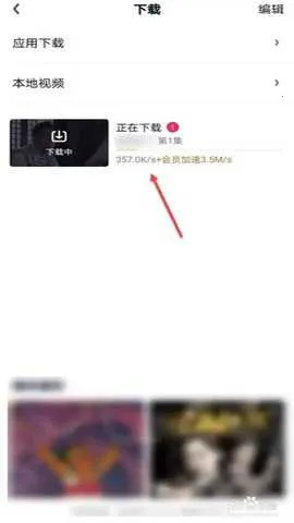 �δ�Ӱ��2026���°汾