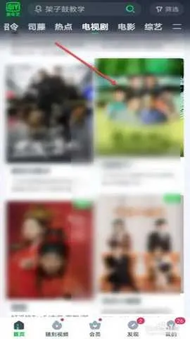 �δ�Ӱ��2026���°汾