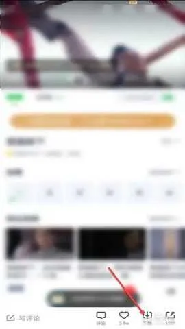 �δ�Ӱ��2026���°汾