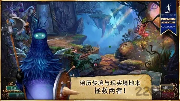 �޾��Ĵ�˵4��Ӱ֮�а�׿���ֻ���