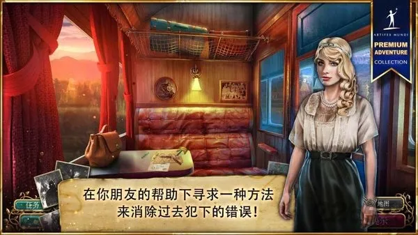 �޾��Ĵ�˵4��Ӱ֮�а�׿���ֻ���