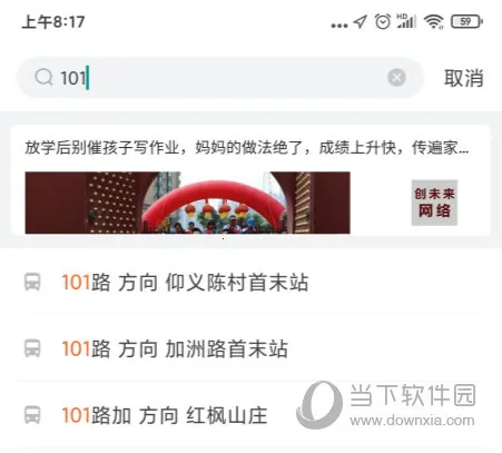 ���ϳ���