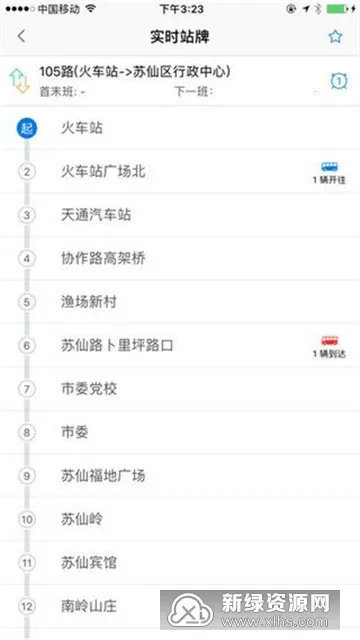 ���ϳ���