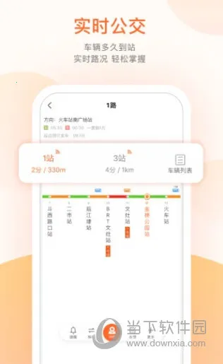 ���ϳ���