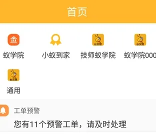 ����2026���ذ�װ