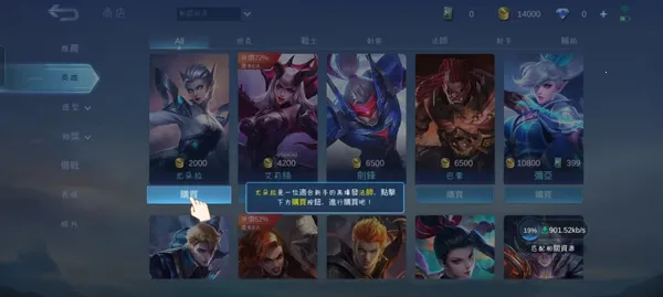mobile legends bang bang�����ֻ���