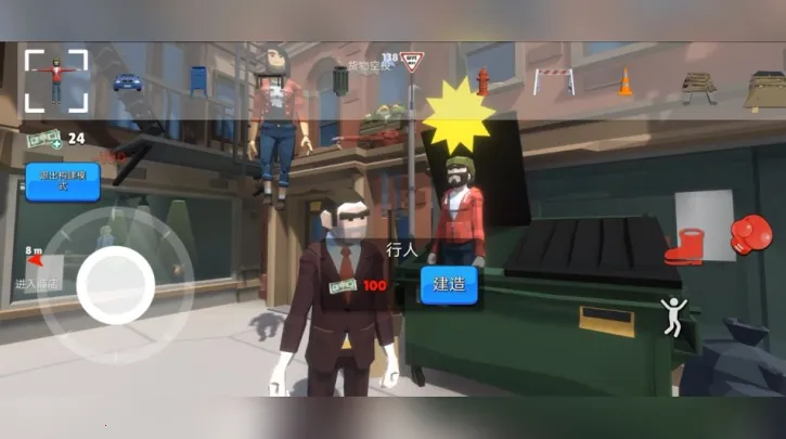 ð��ɳ��2026���ذ�װ