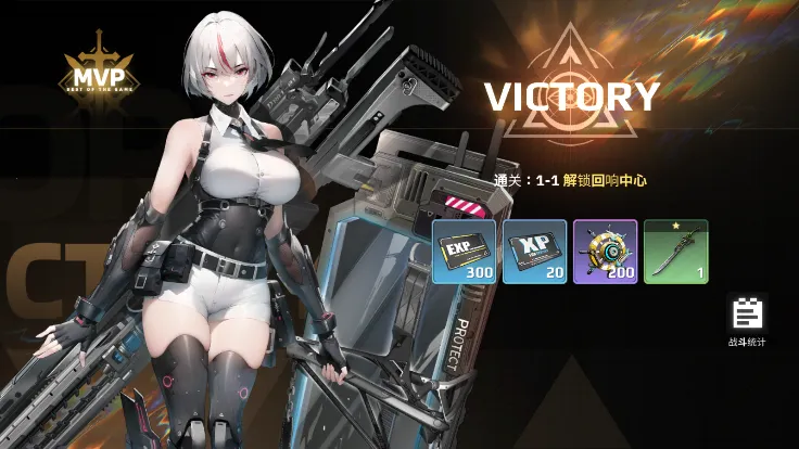 ��ս��Ů�����ֻ���