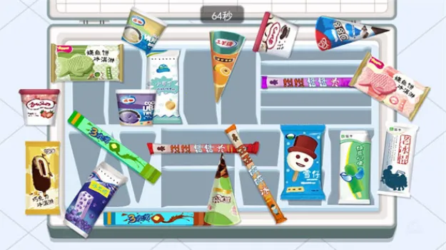 ��ζ�������