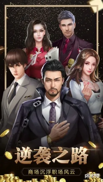 ��������2026���ذ�װ